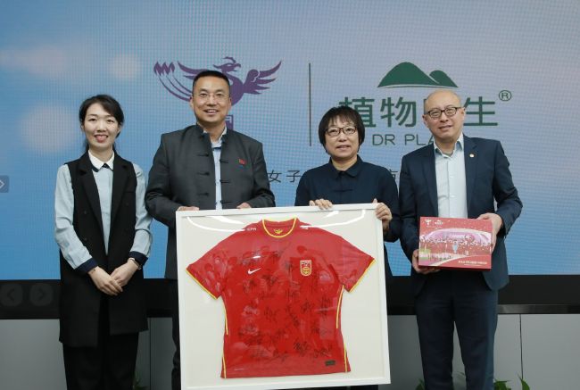 国产成人在线免费