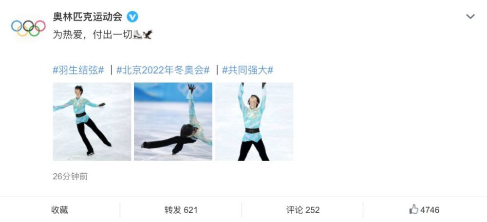污网站入口