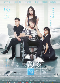 一级特黄a大片免费